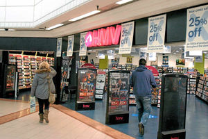 Supporting image for story: HMV demise a blow for the joy of record shops