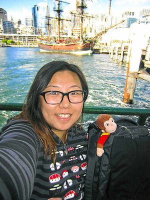George and Pamela Lin in Sydney