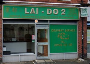 Lai Do 2 is the closest to where James lives