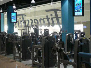 Supporting image for story: Fitness First to sell off sites