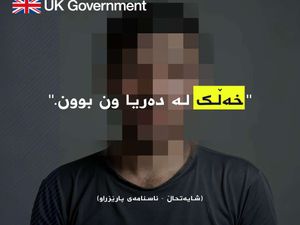 Supporting image for story: Government adverts launched to warn of misinformation from people smugglers