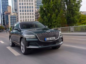 Supporting image for story: Genesis: What you need to know