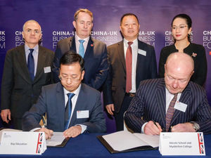 Supporting image for story: School launches campus in China