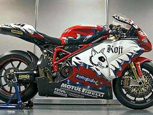 Supporting image for story: Superbikes gearing up for Stafford auction