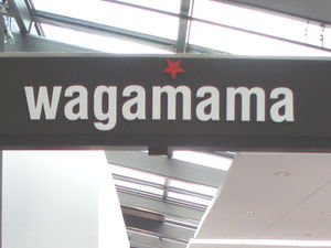 Supporting image for story: Wagamama coming to Telford's Southwater