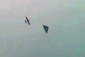 Supporting image for story: Mystery deepens as 'UFO' spotted again in skies over Shropshire airfield