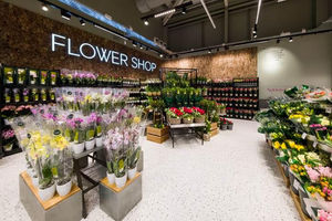 The news store features a large fully stocked flower shop