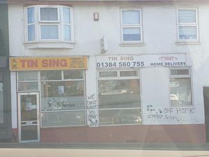 Supporting image for story: Racists condemned as anti-China graffiti sprayed on Black Country takeaway
