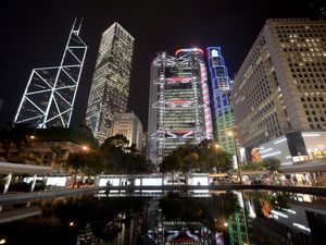 Hong Kong cityscape at night