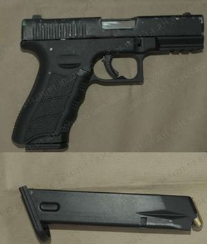 The firearm recovered by police