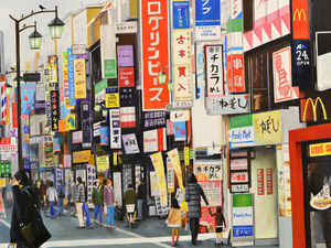 Supporting image for story: Ex-lorry driver showcases Japanese art