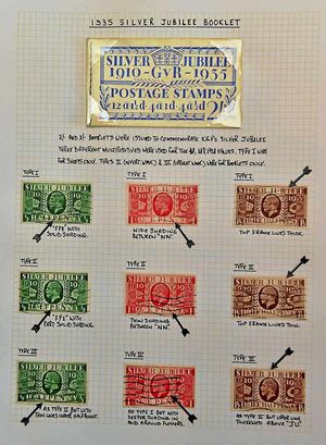 King George V Silver Jubilee stamps