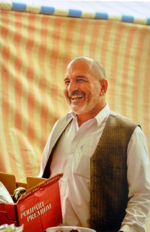 The Smiling Merchant by Alishah Iqbal