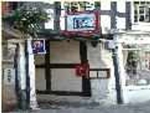 Supporting image for story: Open mic night at town venue