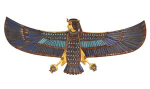 One of the 150 treasures on display