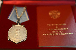 War veteran Ralph Bishop's medal