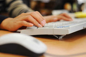 Supporting image for story: Password to get into the system? I'll have to pass