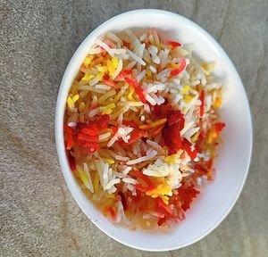 A side of pilau rice