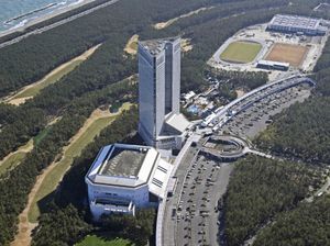 Supporting image for story: Japanese game maker Sega Sammy sells resort to US fund