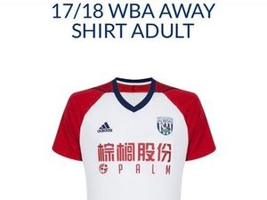 Supporting image for story: Has West Brom's away kit been accidentally leaked? 