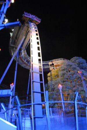 Rides in the Dark - Oblivion