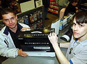 Supporting image.