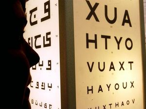 Supporting image for story: Protein discovery offers hope of blindness disease treatment – researchers