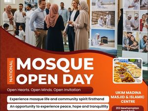 Supporting image for story: Everyone’s invited: Discover the warmth of Wolverhampton’s Madina Masjid at open day