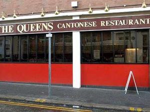 Supporting image for story: The Queens Cantonese, Wolverhampton