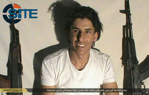 Tunisian hotel gunman Seifeddine Rezgui