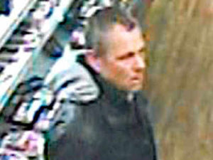 Supporting image for story: Police launch search for Lichfield robbery suspect