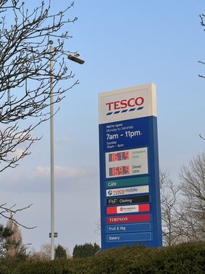 Tesco Marston Road before the 5p fuel duty cut