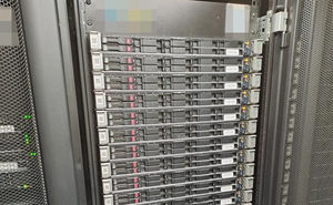The data centre in Chetenham