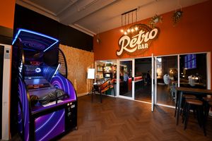 The entrance to Fun City