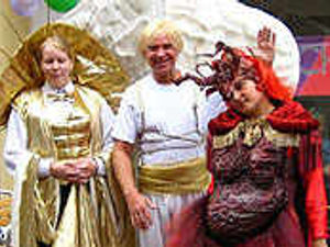 Supporting image for story: No mystery for Archangel MP