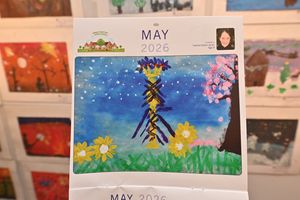 Artwork by nine-year-old Sophia Auton-Jones from Market Drayton Junior School features in May