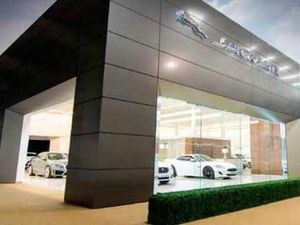 Supporting image for story: Jaguar Land Rover to create 70 jobs with new £14m Wolverhampton dealership