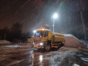 Supporting image for story: When temperatures will rise as snow expected to turn to sleet after Storm Goretti batters the West Midlands