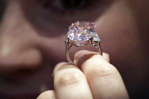 Supporting image for story: Shropshire hall to host diamond talk