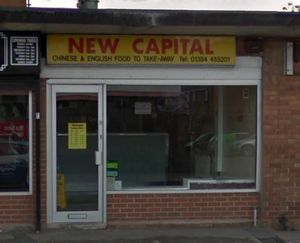 New Capital rates highly for the quality of its food and the friendly service