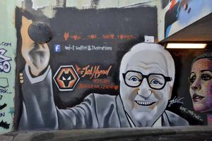 The image in full at the Peel Street car park entrance