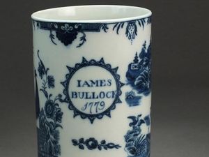 Supporting image for story: Porcelain smashes auction estimate
