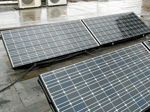 Supporting image for story: LETTER: Solar panels could be the answer