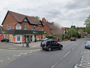 ing image for story: Appeal after masked men with metal bars force their way into shop and push security guard to the floor in attempt to reach safe