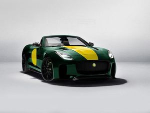 Supporting image for story: Lister announces super-limited LFT-C