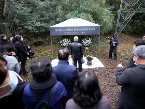 Supporting image for story: South Korea holds memorial for forced labourers in Japan