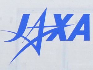 Supporting image for story: Japan’s space agency delays satellite launch on new H3 rocket due to weather