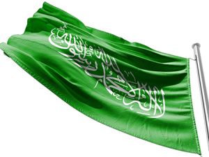 Supporting image for story: Hamas responds to US ceasefire proposal for Gaza while seeking amendments