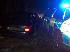 Supporting image for story: Police chase ends in three arrests after Shrewsbury pub burgled