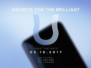 Supporting image for story: HTC wants to give you a squeeze on May 16